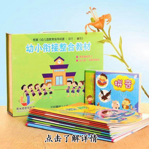 合肥優你可教育信息咨詢服務 書法教學環境與實力的雙重保障