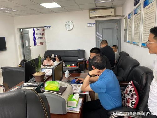 天全縣教育局開展高考考生志愿填報公益指導(dǎo)服務(wù)