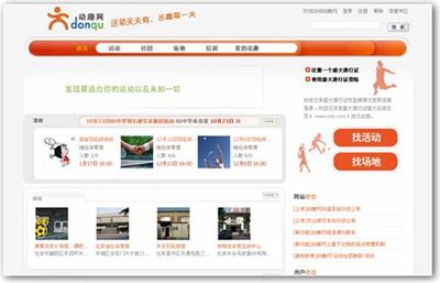 網(wǎng)絡(luò)代理游戲與手機游戲代理 教育咨詢服務(wù)的市場機遇與挑戰(zhàn)