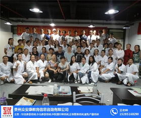 小兒學習眾安康培訓(xùn)與教育咨詢服務(wù) 了解學習費用與教育選擇