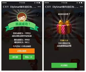 廣州市旌睿教育咨詢服務 專業導航，點亮求學之路