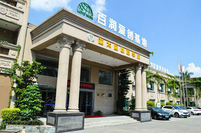 廣東亞太歐聯(lián)教育咨詢(xún) 搭建通向世界教育的專(zhuān)業(yè)橋梁