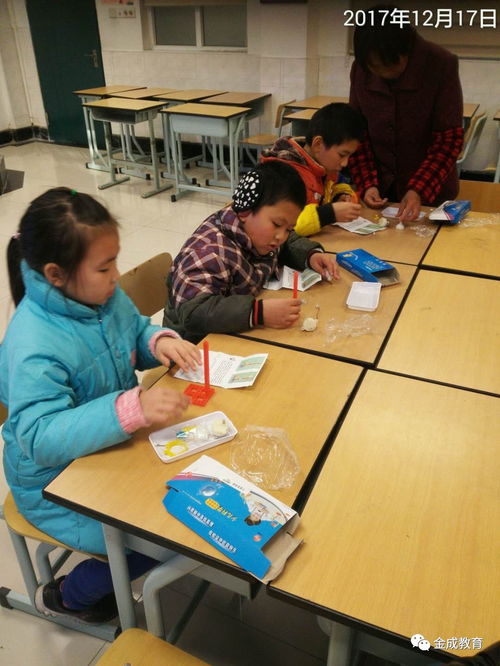 點(diǎn)亮心燈，筑夢(mèng)前行 金山區(qū)困境家庭青少年服務(wù)項(xiàng)目之教育咨詢(xún)活動(dòng)紀(jì)實(shí)