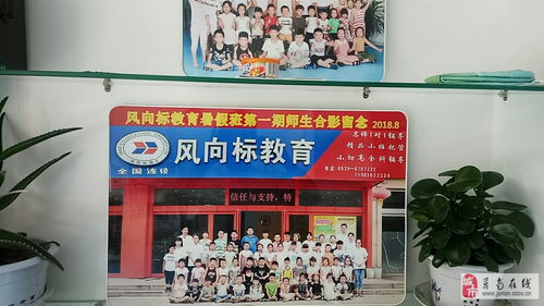 小橙子教育咨詢(xún)服務(wù)中心 點(diǎn)亮學(xué)業(yè)與職業(yè)之路的專(zhuān)業(yè)向?qū)? />
</span>
<span id=