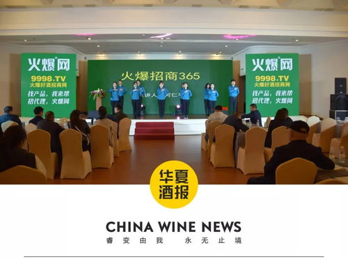 招商強(qiáng)助力，百屆春糖火爆開(kāi)場(chǎng)，教育咨詢(xún)服務(wù)迎發(fā)展新機(jī)遇