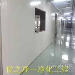 山西食品廠凈化工程 選擇優(yōu)之凈，專業(yè)技術(shù)與實(shí)力保障